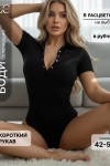 86077 Боди с коротким рукавом (Черный) - Luca Cannizzaro