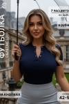 86100 Футболка на кнопках (Темно-синий) - Luca Cannizzaro