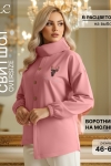 86126 Свитшот-толстовка оверсайз с воротником на молнии (Розово-коралловый) - Luca Cannizzaro