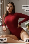 86064 Боди с длинным рукавом (Бордовый) - Luca Cannizzaro