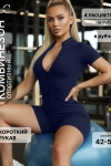 86105 Комбинезон боди-шорты с коротким рукавом (Темно-синий) - Luca Cannizzaro