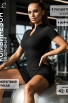 86105 Комбинезон боди-шорты с коротким рукавом (Черный) - Luca Cannizzaro