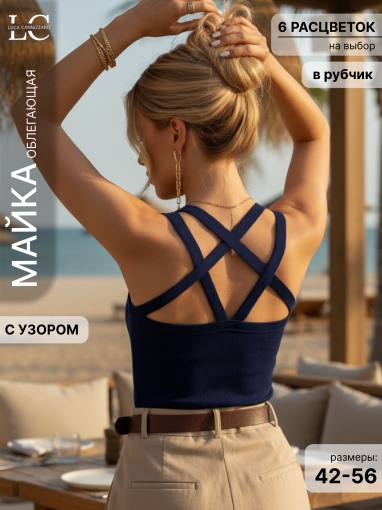 86082 Майка с узором под пиджак (Темно-синий) - Luca Cannizzaro