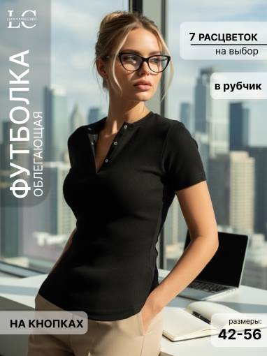86100 Футболка на кнопках (Черный) - Luca Cannizzaro