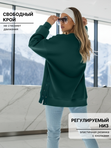 86132 Свитшот теплый с начесом толстовка оверсайз (Изумрудный) (Фото 4)