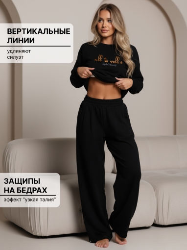 86128 Повседневный костюм - двойка без начеса (Черный) (Фото 14)