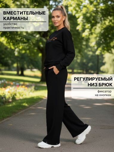 86128 Повседневный костюм - двойка без начеса (Черный) (Фото 16)
