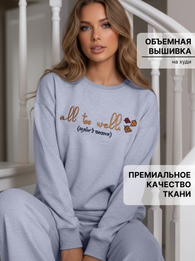 86128 Повседневный костюм - двойка без начеса (Серый меланж) (Фото 2)