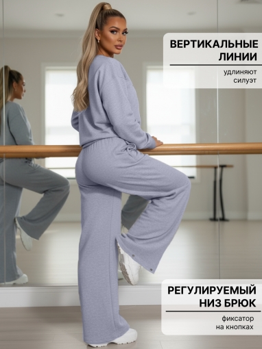 86128 Повседневный костюм - двойка без начеса (Серый меланж) (Фото 8)
