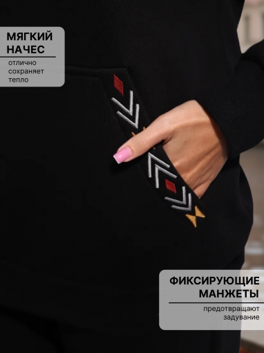 86129 Тёплый спортивный костюм с капюшоном оверсайз с начёсом (Черный) (Фото 4)