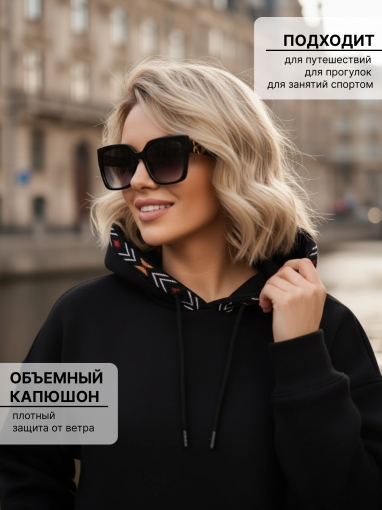 86129 Тёплый спортивный костюм с капюшоном оверсайз с начёсом (Черный) (Фото 3)