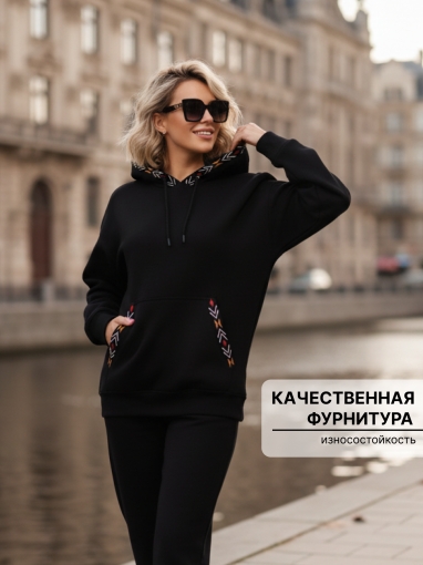 86129 Тёплый спортивный костюм с капюшоном оверсайз с начёсом (Черный) (Фото 7)