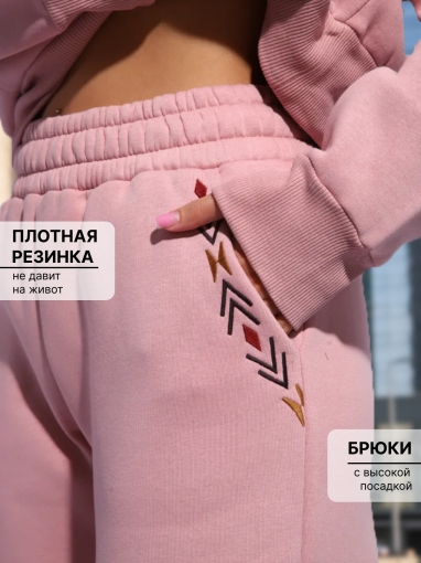 86129 Тёплый спортивный костюм с капюшоном оверсайз с начёсом (Розовая пудра) (Фото 4)