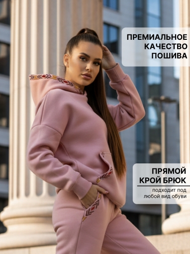 86129 Тёплый спортивный костюм с капюшоном оверсайз с начёсом (Розовая пудра) (Фото 5)
