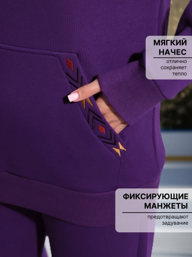 86129 Тёплый спортивный костюм с капюшоном оверсайз с начёсом (Фиолетовый) (Фото 3)
