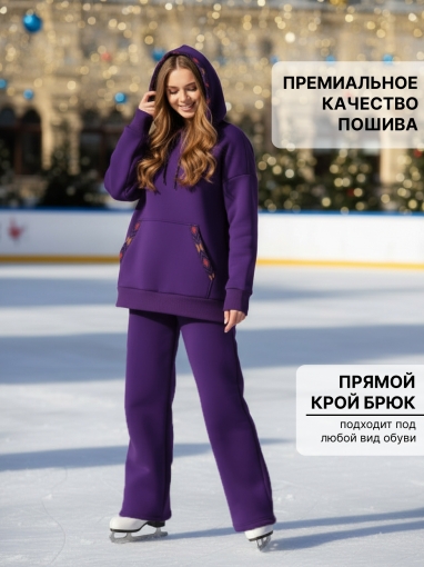86129 Тёплый спортивный костюм с капюшоном оверсайз с начёсом (Фиолетовый) (Фото 2)
