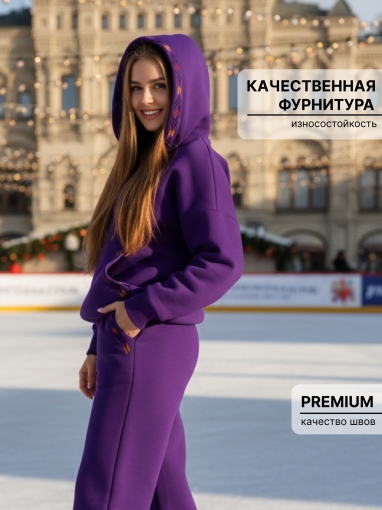 86129 Тёплый спортивный костюм с капюшоном оверсайз с начёсом (Фиолетовый) (Фото 8)