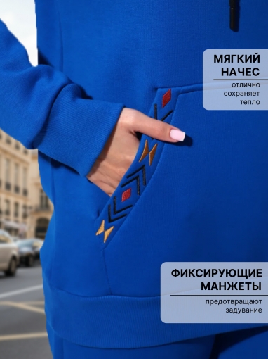 86129 Тёплый спортивный костюм с капюшоном оверсайз с начёсом (Электрик) (Фото 3)
