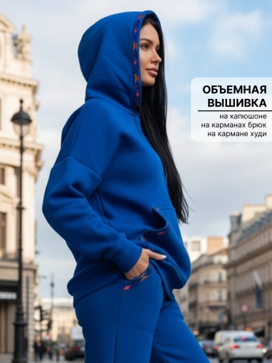 86129 Тёплый спортивный костюм с капюшоном оверсайз с начёсом (Электрик) (Фото 2)