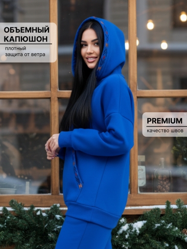 86129 Тёплый спортивный костюм с капюшоном оверсайз с начёсом (Электрик) (Фото 8)