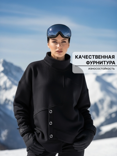 86130 Тёплый спортивный костюм с капюшоном оверсайз с начёсом (Черный) (Фото 4)