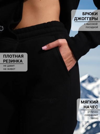 86130 Тёплый спортивный костюм с капюшоном оверсайз с начёсом (Черный) (Фото 7)