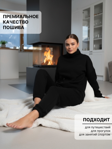86130 Тёплый спортивный костюм с капюшоном оверсайз с начёсом (Черный) (Фото 8)