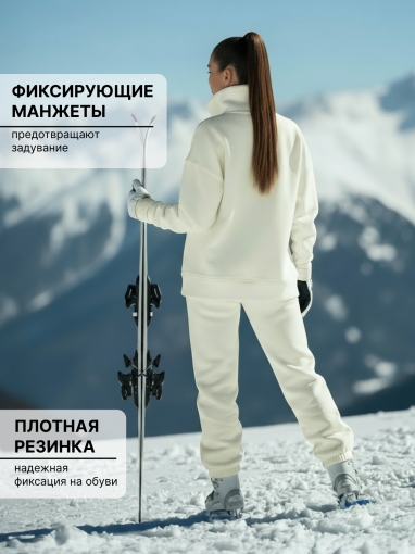 86130 Тёплый спортивный костюм с капюшоном оверсайз с начёсом (Белый) (Фото 2)