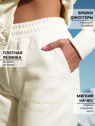 86130 Тёплый спортивный костюм с капюшоном оверсайз с начёсом (Белый) (Фото 7)