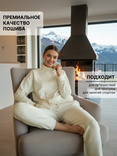 86130 Тёплый спортивный костюм с капюшоном оверсайз с начёсом (Белый) (Фото 8)