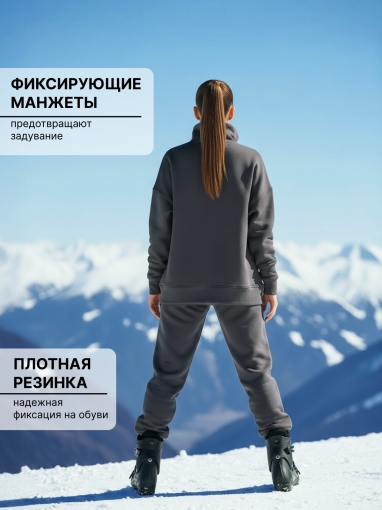 86130 Тёплый спортивный костюм с капюшоном оверсайз с начёсом (Темно-серый) (Фото 2)