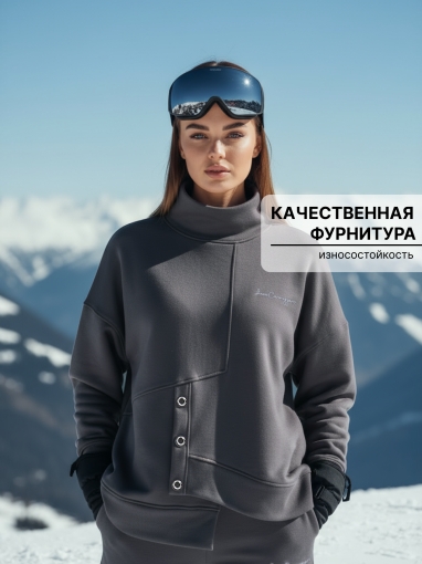 86130 Тёплый спортивный костюм с капюшоном оверсайз с начёсом (Темно-серый) (Фото 4)