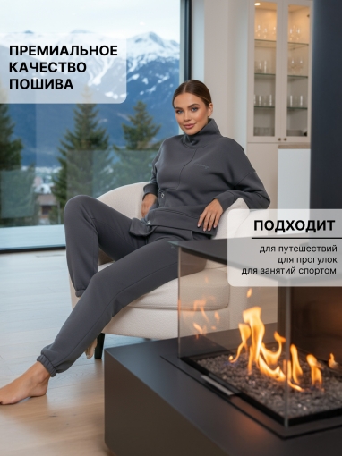 86130 Тёплый спортивный костюм с капюшоном оверсайз с начёсом (Темно-серый) (Фото 8)