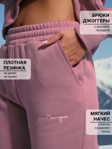 86130 Тёплый спортивный костюм с капюшоном оверсайз с начёсом (Розовая пудра) (Фото 7)