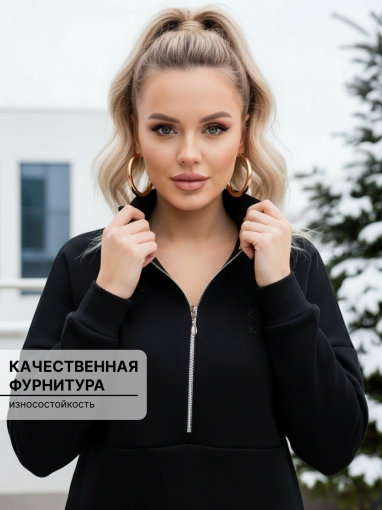 86131 Теплый спортивный костюм на молнии (Черный) (Фото 8)