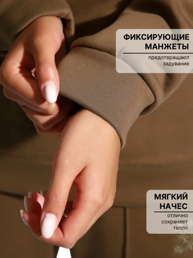 86131 Теплый спортивный костюм на молнии (Коричневый) (Фото 3)