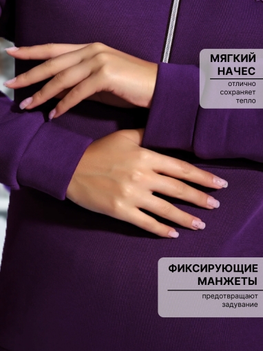 86131 Теплый спортивный костюм на молнии (Фиолетовый) (Фото 3)