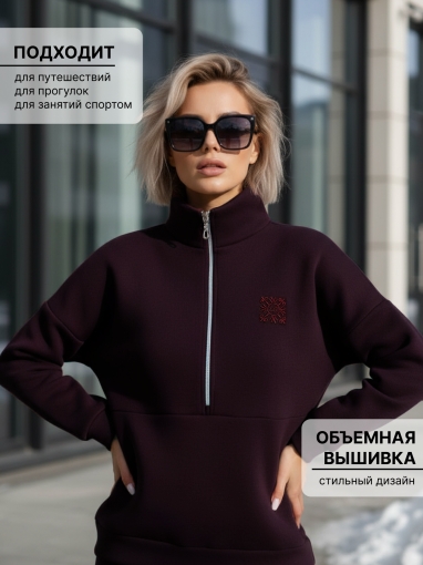 86131 Теплый спортивный костюм на молнии (Бордовый) (Фото 3)