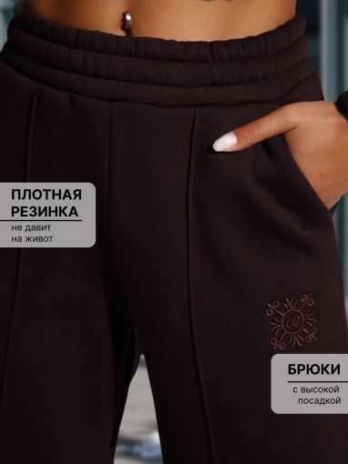 86131 Теплый спортивный костюм на молнии (Бордовый) (Фото 4)