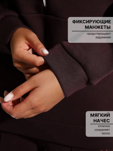 86131 Теплый спортивный костюм на молнии (Бордовый) (Фото 8)