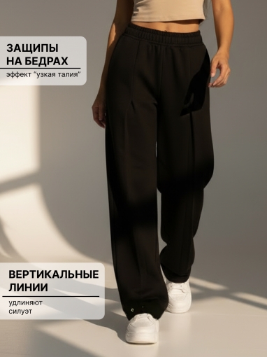 86127 Брюки палаццо классические широкие (Черный) (Фото 3)
