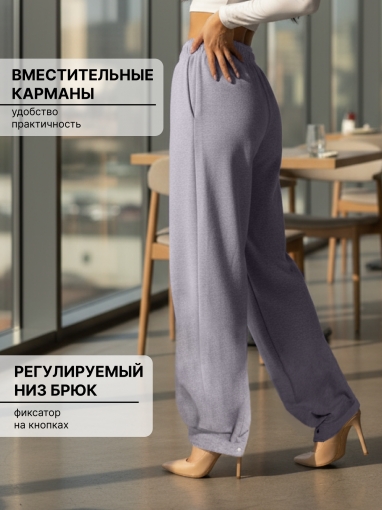 86127 Брюки палаццо классические широкие (Серый меланж) (Фото 3)