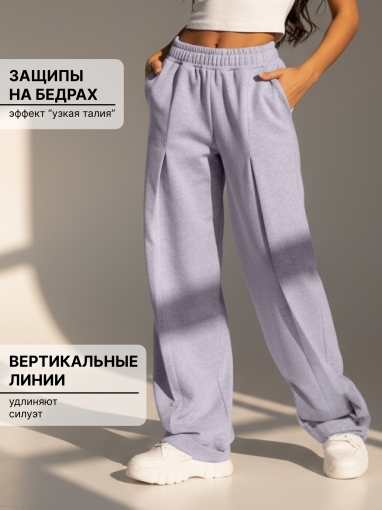 86127 Брюки палаццо классические широкие (Серый меланж) (Фото 4)