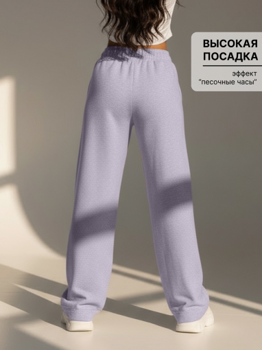 86127 Брюки палаццо классические широкие (Серый меланж) (Фото 6)