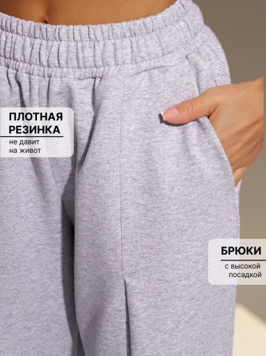 86127 Брюки палаццо классические широкие (Серый меланж) (Фото 8)